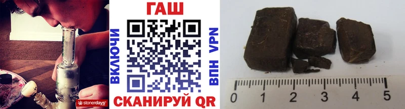 Купить закладку КОКАИН Меф мяу мяу ГАШИШ APVP МАРИХУАНА Мещовск