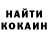 Кетамин ketamine Rafael Shafiqyllin