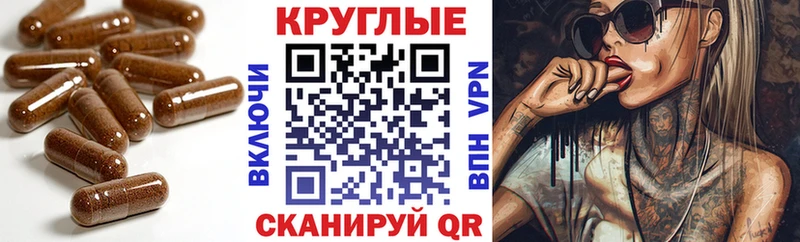 Купить закладки  Мещовск  ЭКСТАЗИ 280 MDMA 