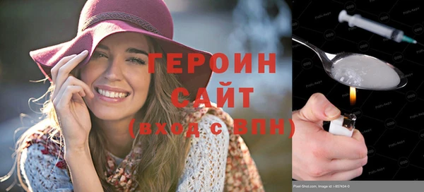 тгк Новокубанск