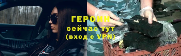 кокаин премиум Новодвинск
