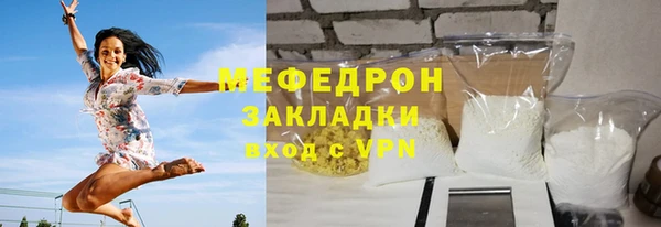 кокаин премиум Новодвинск