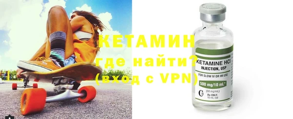 кокаин премиум Новодвинск