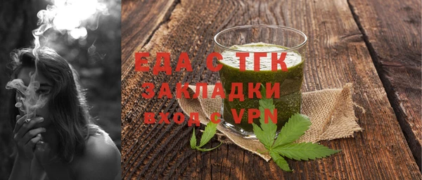 кокаин премиум Новодвинск