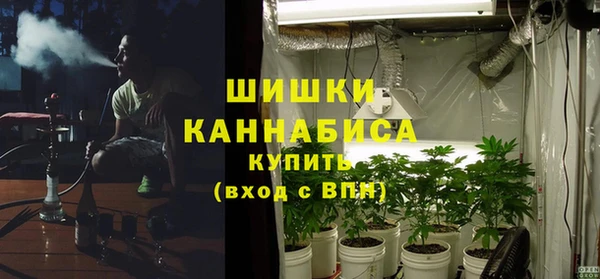 ALPHA-PVP Нефтегорск