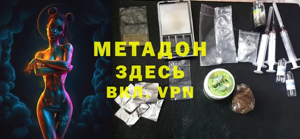 кокаин премиум Новодвинск