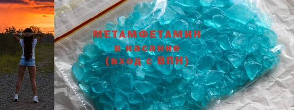 МДПВ Нея