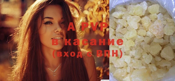 кокаин премиум Новодвинск
