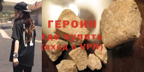 ALPHA-PVP Нефтегорск